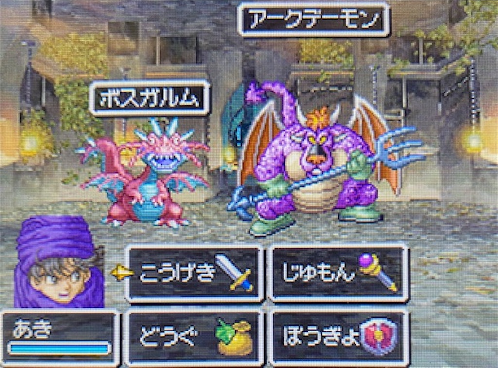 f:id:akirapuch:20210628153410j:image