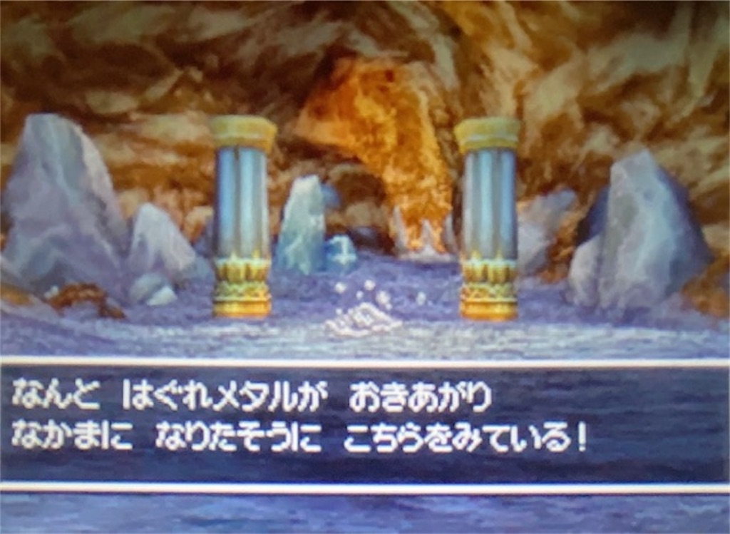 f:id:akirapuch:20210628153417j:image