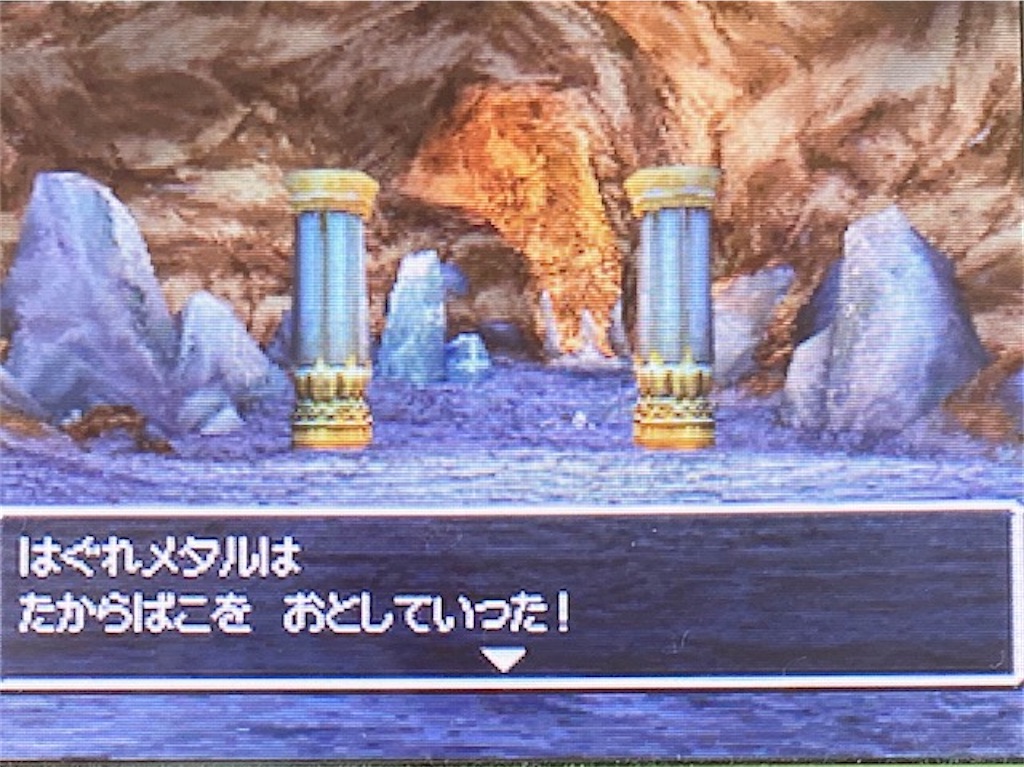 f:id:akirapuch:20210628153420j:image