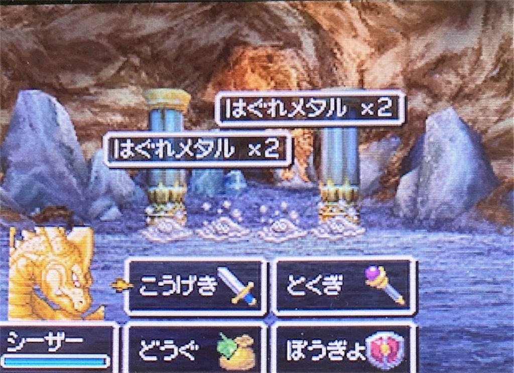 f:id:akirapuch:20210628153424j:image
