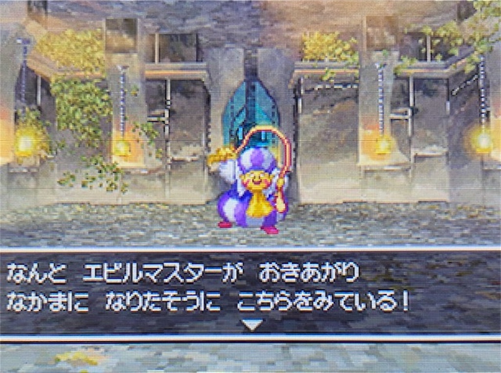 f:id:akirapuch:20210628153428j:image
