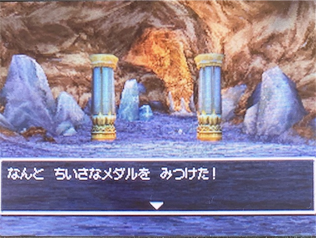 f:id:akirapuch:20210628153437j:image