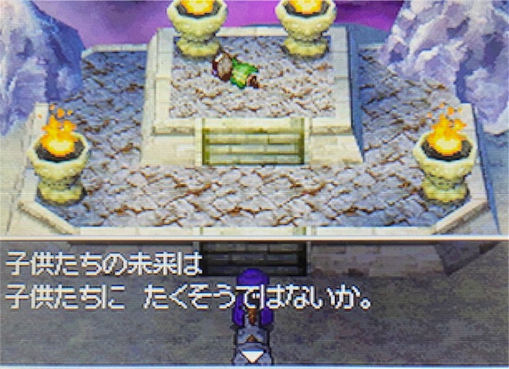f:id:akirapuch:20210628155043j:image f:id:akirapuch:20210628155043j:image