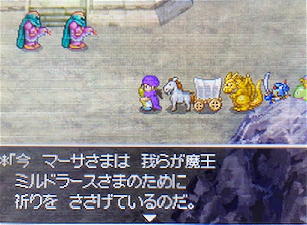 f:id:akirapuch:20210628155051j:image f:id:akirapuch:20210628155051j:image