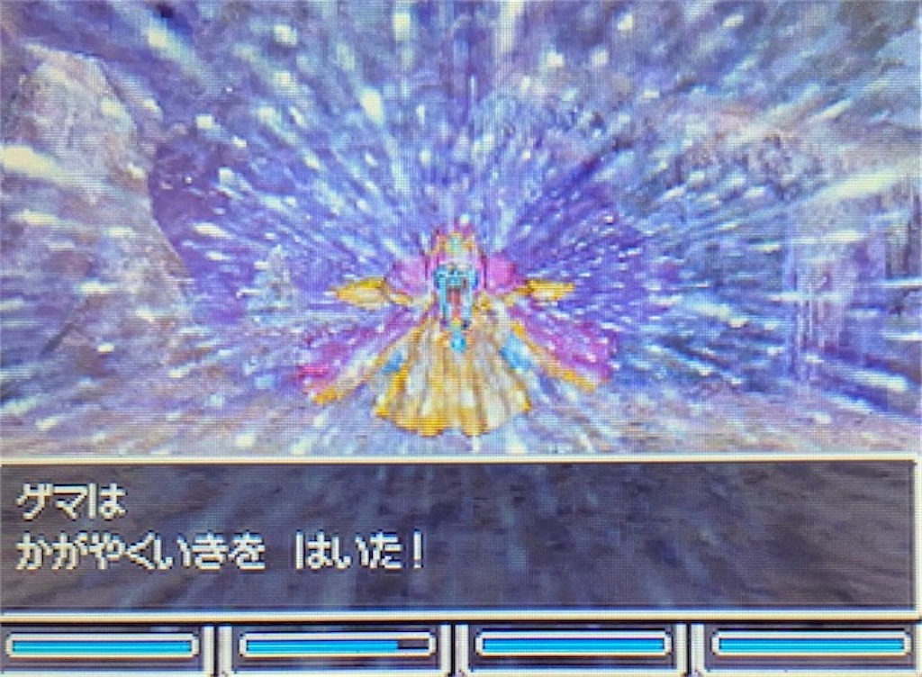 f:id:akirapuch:20210628155054j:image f:id:akirapuch:20210628155054j:image