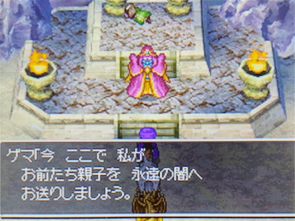 f:id:akirapuch:20210628155057j:image f:id:akirapuch:20210628155057j:image