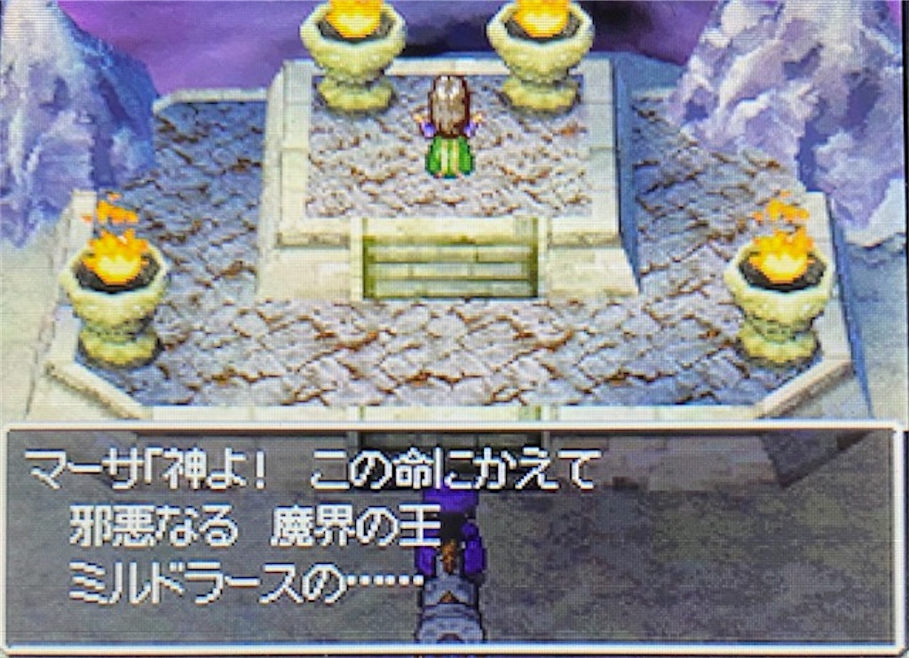 f:id:akirapuch:20210628155105j:image f:id:akirapuch:20210628155105j:image