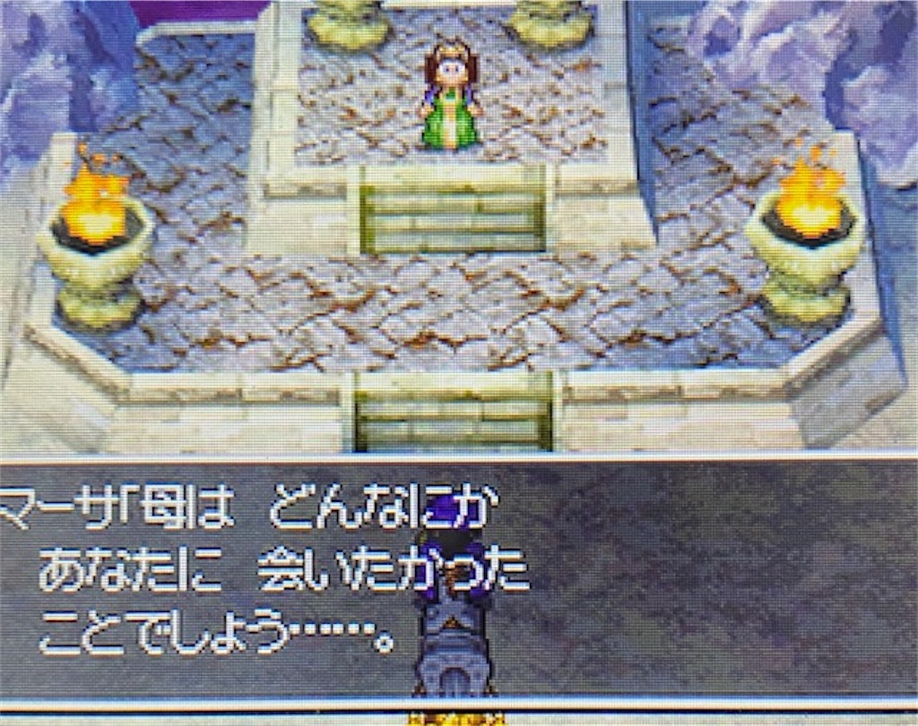 f:id:akirapuch:20210628155112j:image f:id:akirapuch:20210628155112j:image
