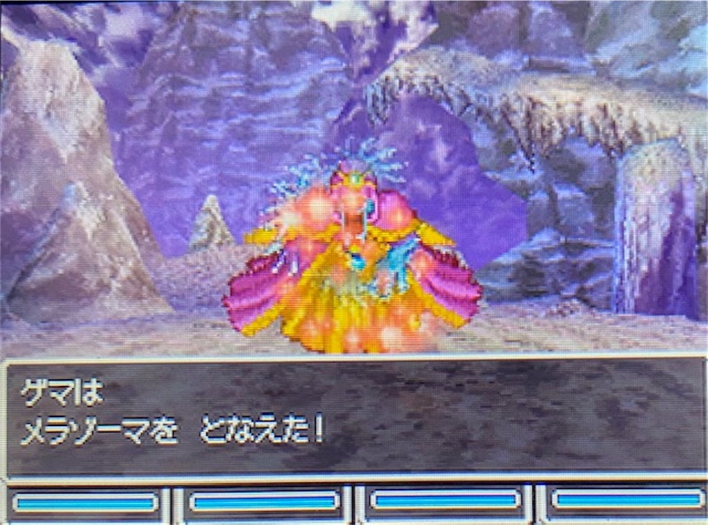 f:id:akirapuch:20210628155123j:image f:id:akirapuch:20210628155123j:image