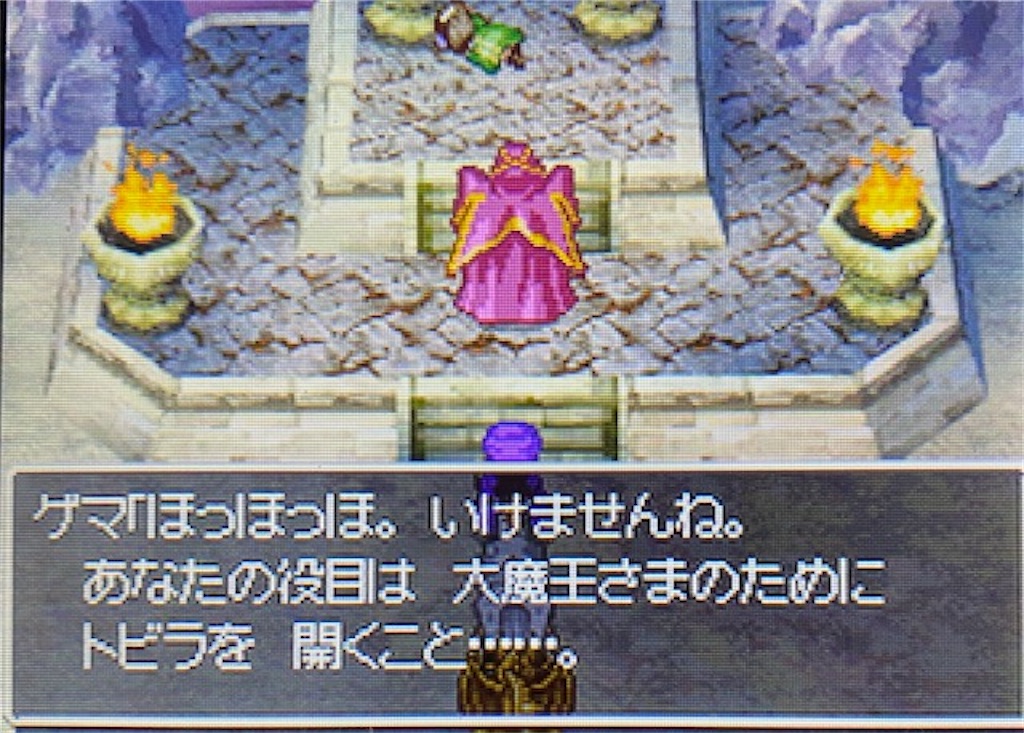 f:id:akirapuch:20210628155135j:image f:id:akirapuch:20210628155135j:image