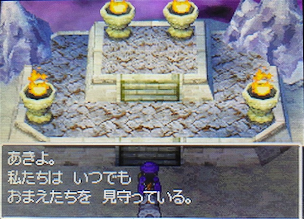 f:id:akirapuch:20210628155146j:image f:id:akirapuch:20210628155146j:image