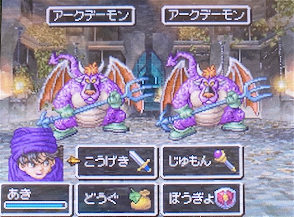 f:id:akirapuch:20210628155153j:image f:id:akirapuch:20210628155153j:image