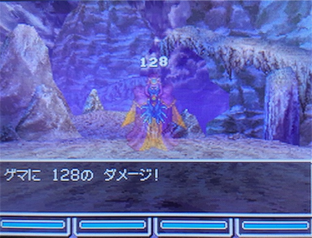 f:id:akirapuch:20210628155207j:image f:id:akirapuch:20210628155207j:image