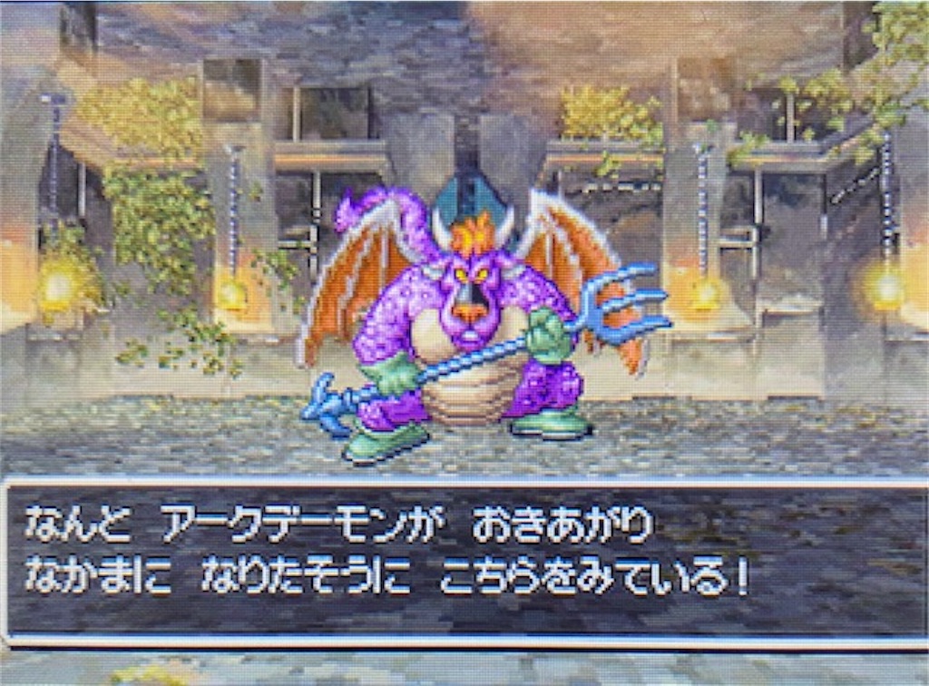 f:id:akirapuch:20210628155247j:image f:id:akirapuch:20210628155247j:image