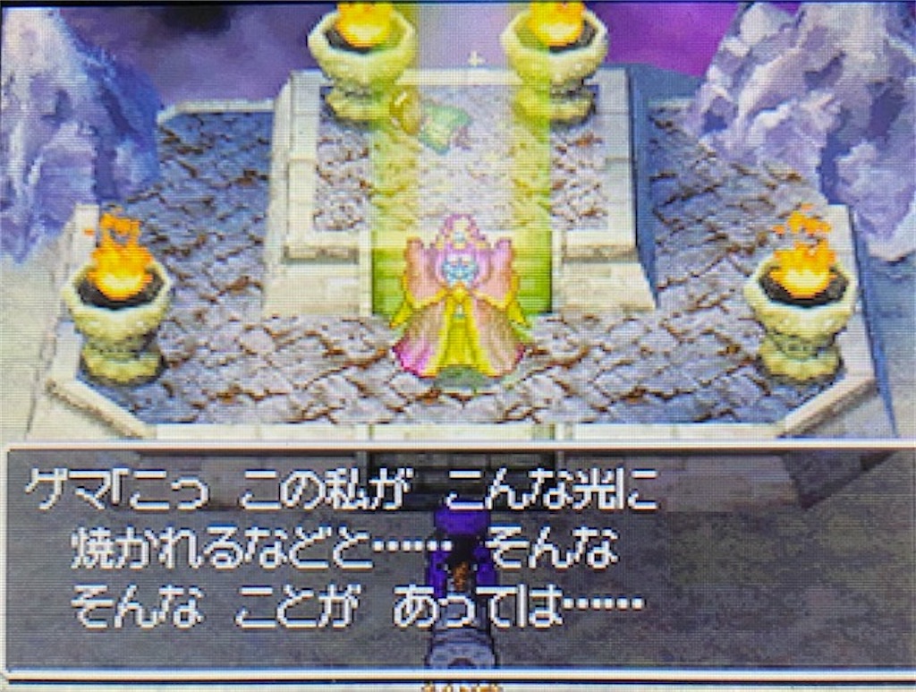 f:id:akirapuch:20210628155253j:image f:id:akirapuch:20210628155253j:image