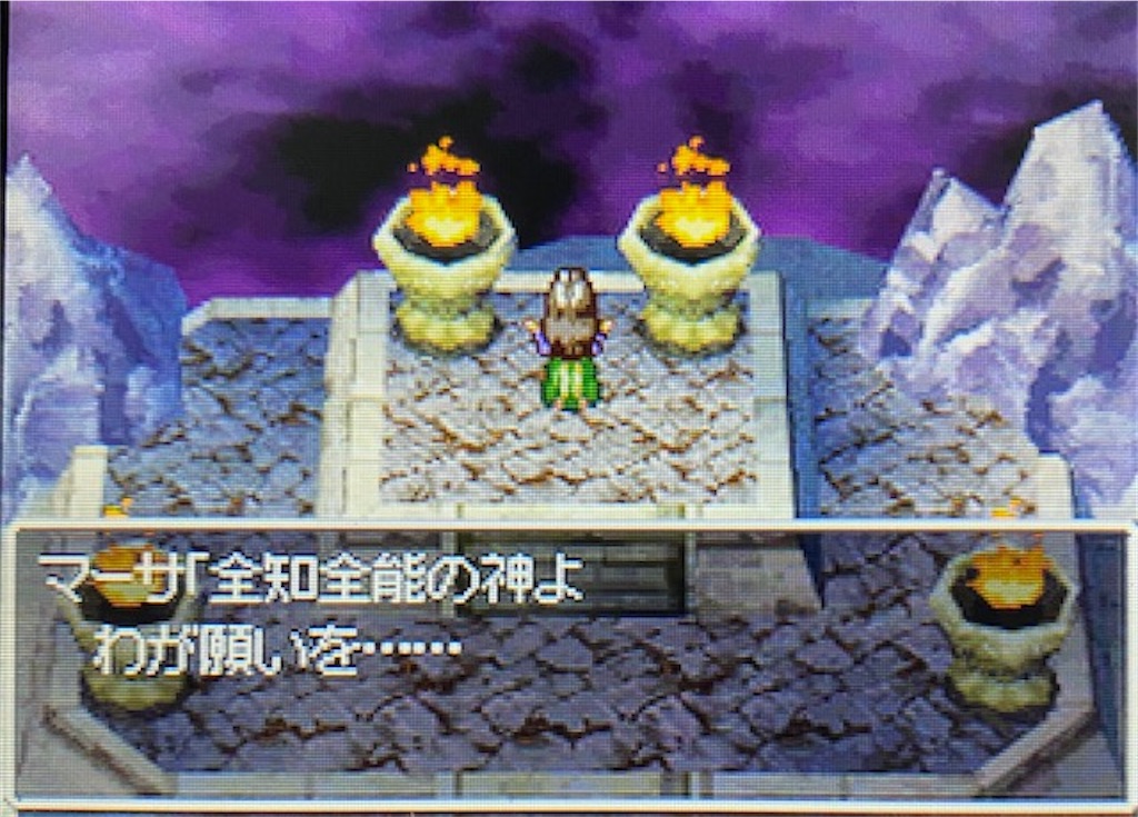 f:id:akirapuch:20210628155256j:image f:id:akirapuch:20210628155256j:image