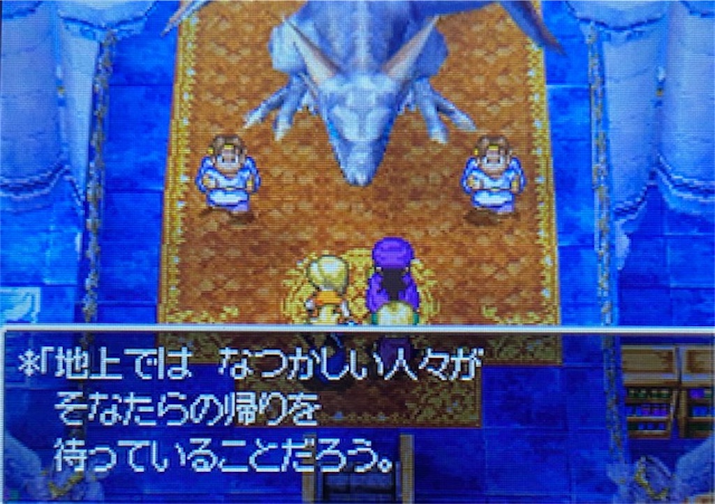 f:id:akirapuch:20210628161149j:image