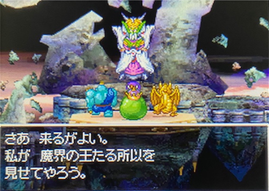 f:id:akirapuch:20210628161152j:image