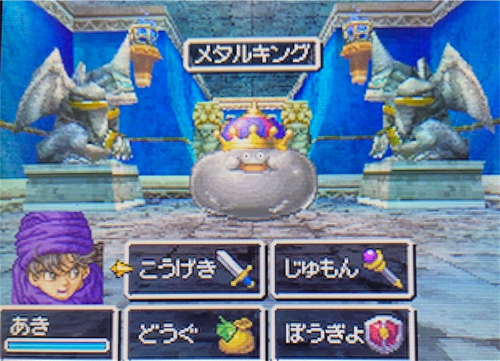 f:id:akirapuch:20210628161200j:image