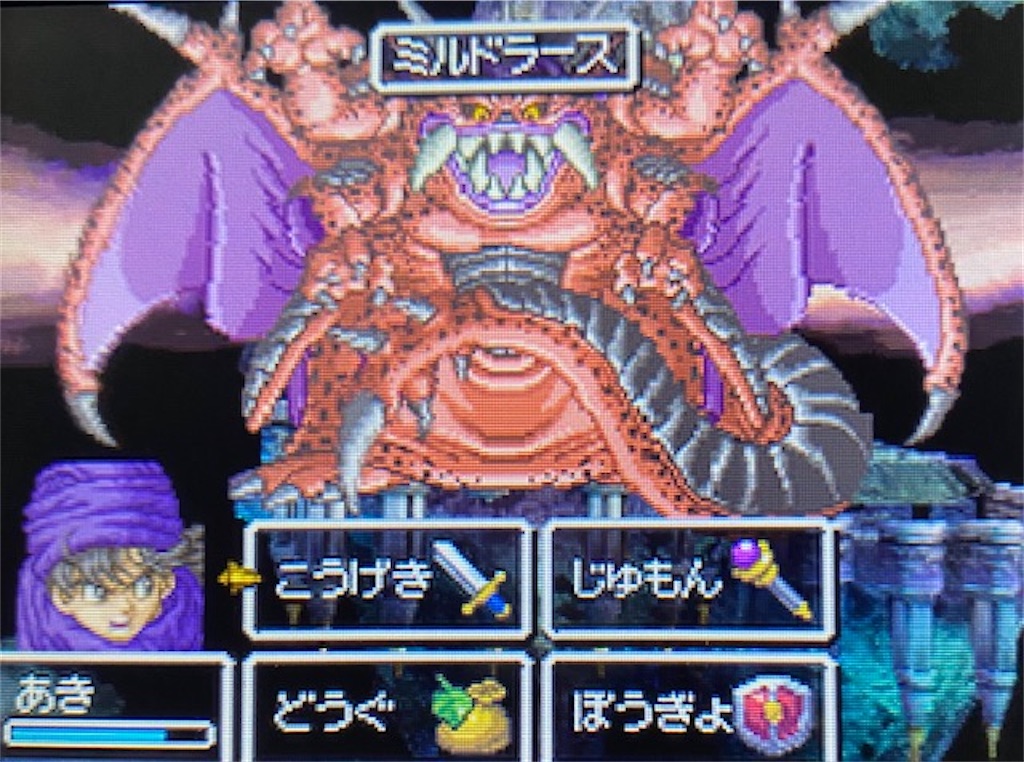 f:id:akirapuch:20210628161207j:image