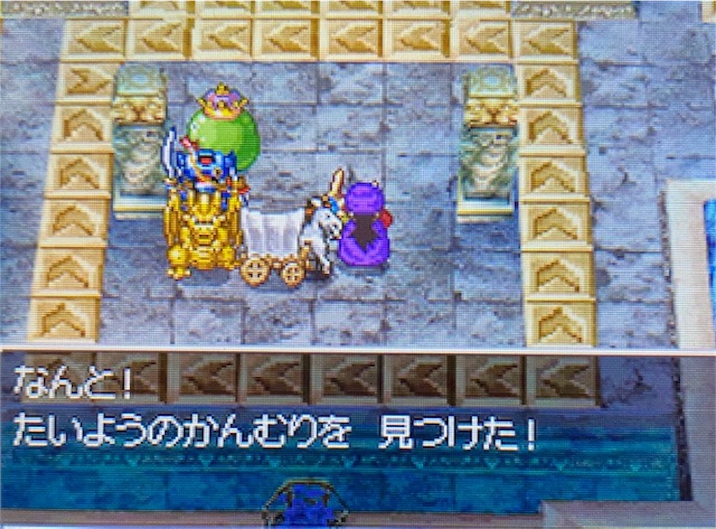 f:id:akirapuch:20210628161226j:image