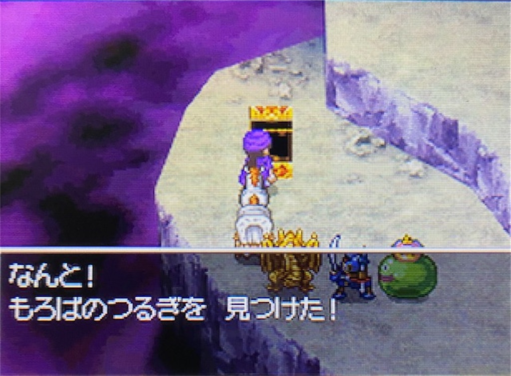 f:id:akirapuch:20210628161235j:image