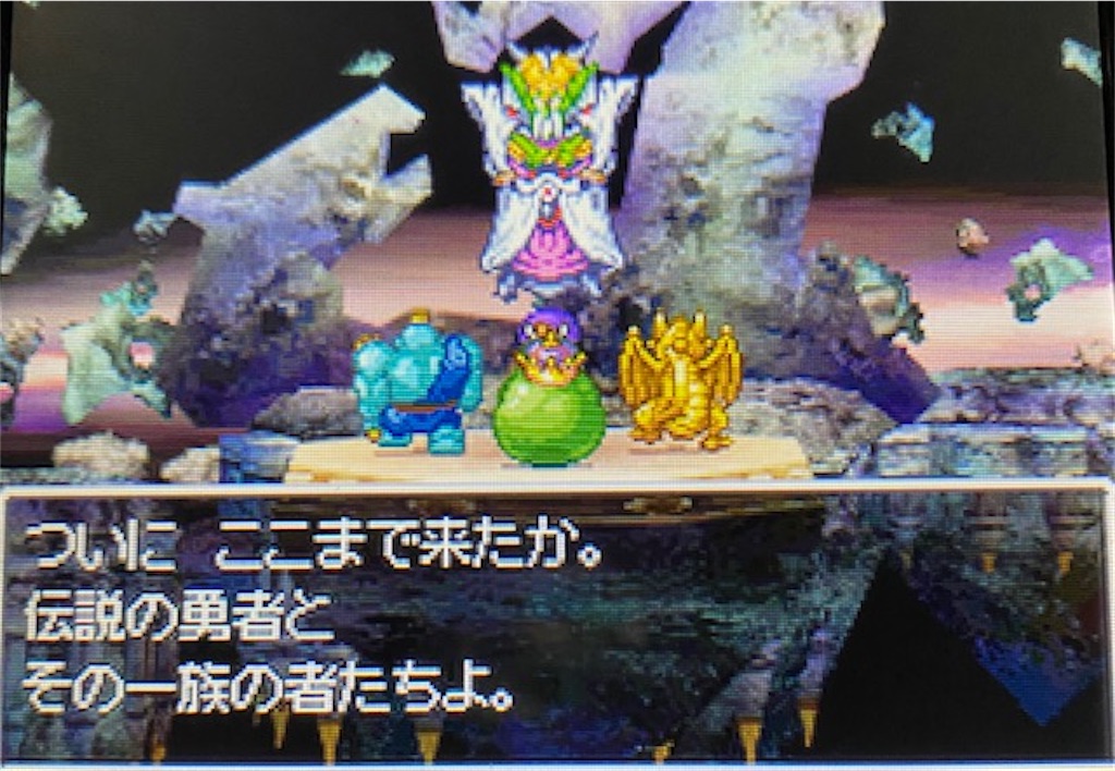 f:id:akirapuch:20210628161239j:image