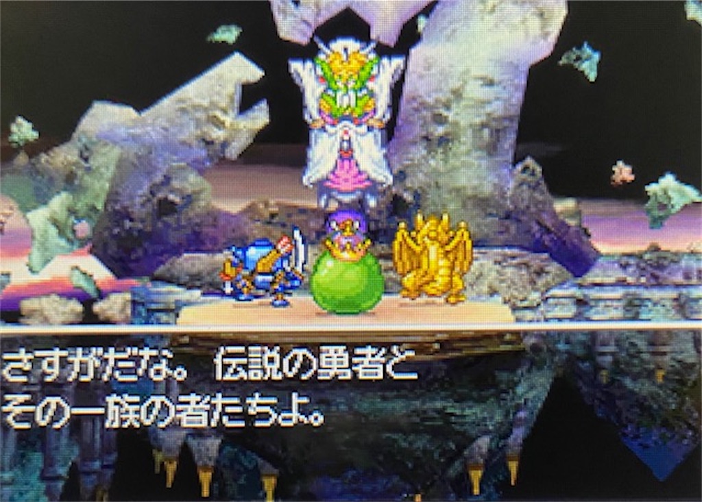 f:id:akirapuch:20210628161244j:image