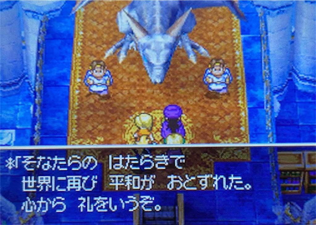 f:id:akirapuch:20210628161247j:image