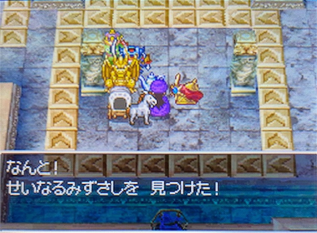 f:id:akirapuch:20210628161250j:image