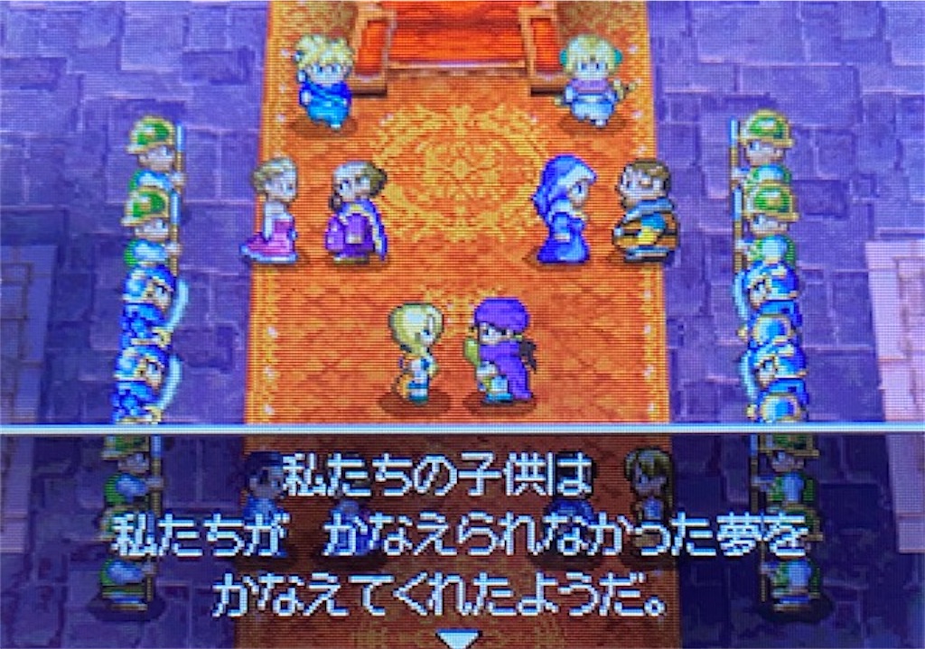 f:id:akirapuch:20210628161253j:image
