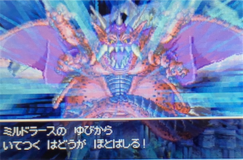 f:id:akirapuch:20210628161339j:image