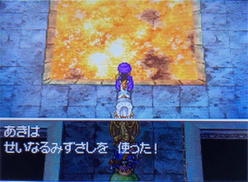 f:id:akirapuch:20210628161343j:image