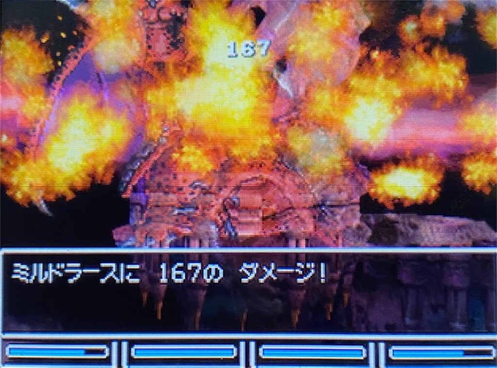 f:id:akirapuch:20210628161347j:image