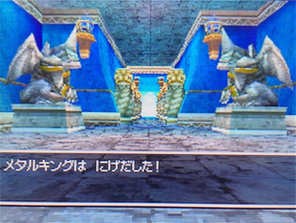 f:id:akirapuch:20210628161410j:image