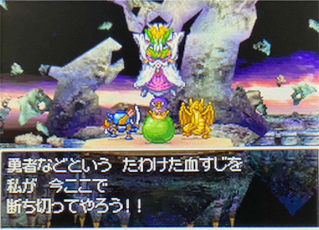 f:id:akirapuch:20210628161413j:image