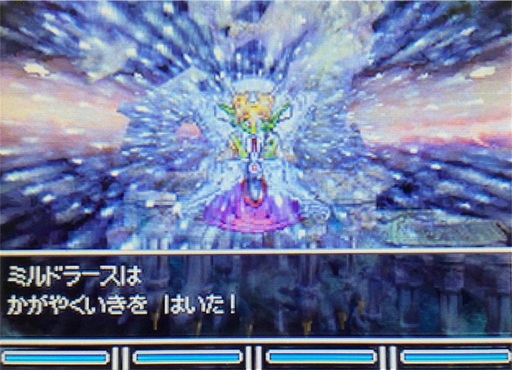 f:id:akirapuch:20210628161427j:image