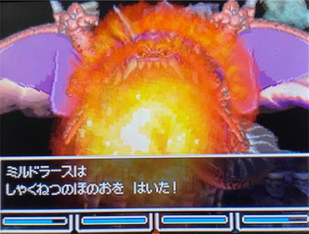 f:id:akirapuch:20210628161430j:image