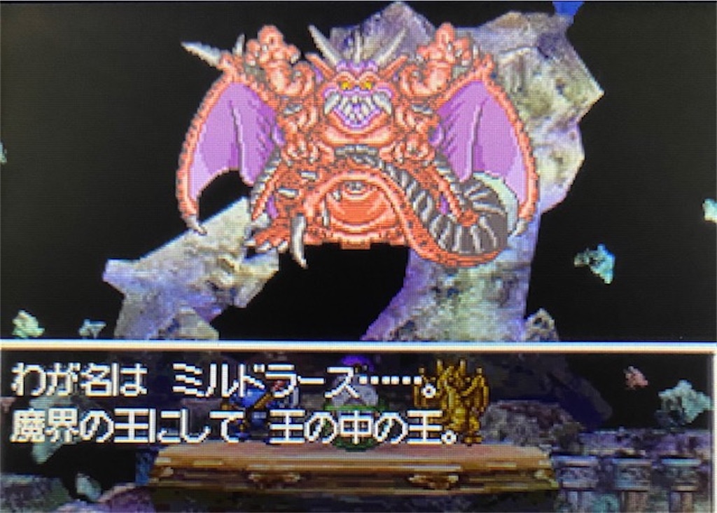f:id:akirapuch:20210628161436j:image