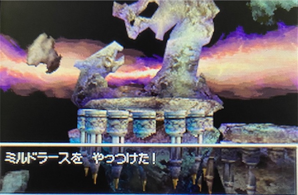 f:id:akirapuch:20210628161501j:image