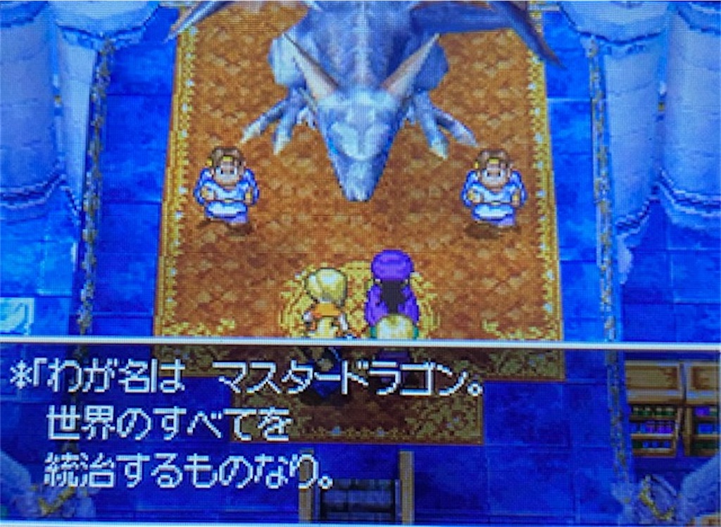 f:id:akirapuch:20210628161510j:image