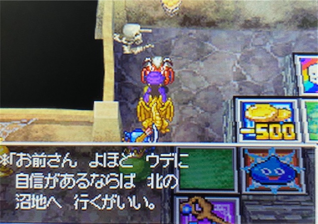f:id:akirapuch:20210628162118j:image f:id:akirapuch:20210628162118j:image