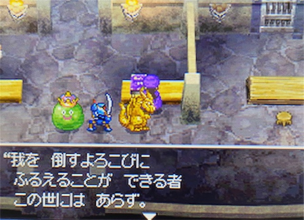 f:id:akirapuch:20210628162121j:image f:id:akirapuch:20210628162121j:image