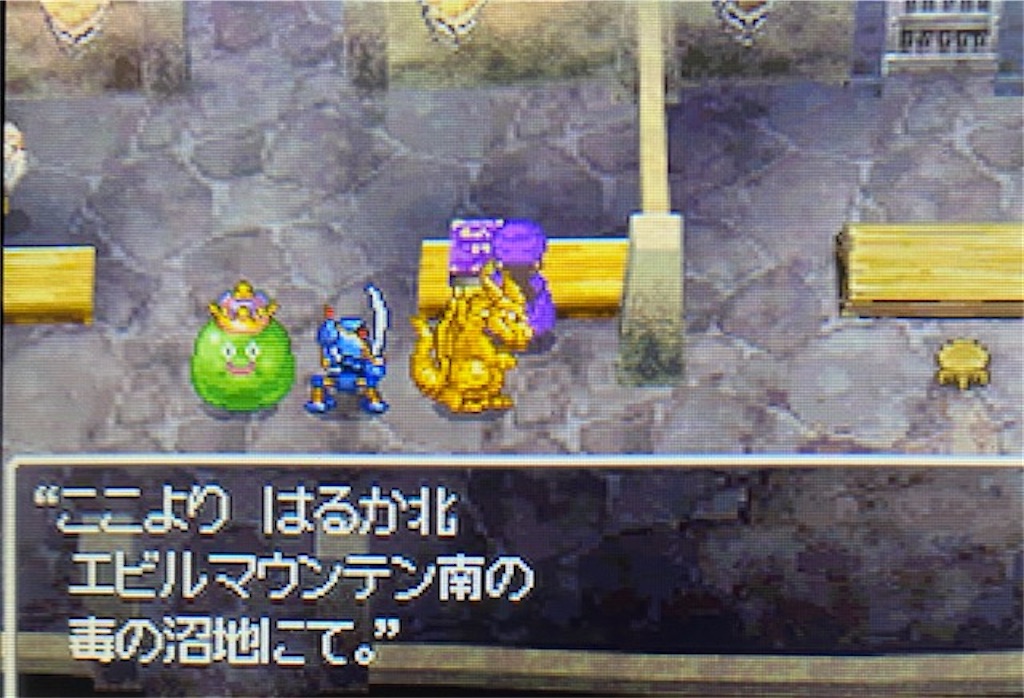 f:id:akirapuch:20210628162139j:image f:id:akirapuch:20210628162139j:image