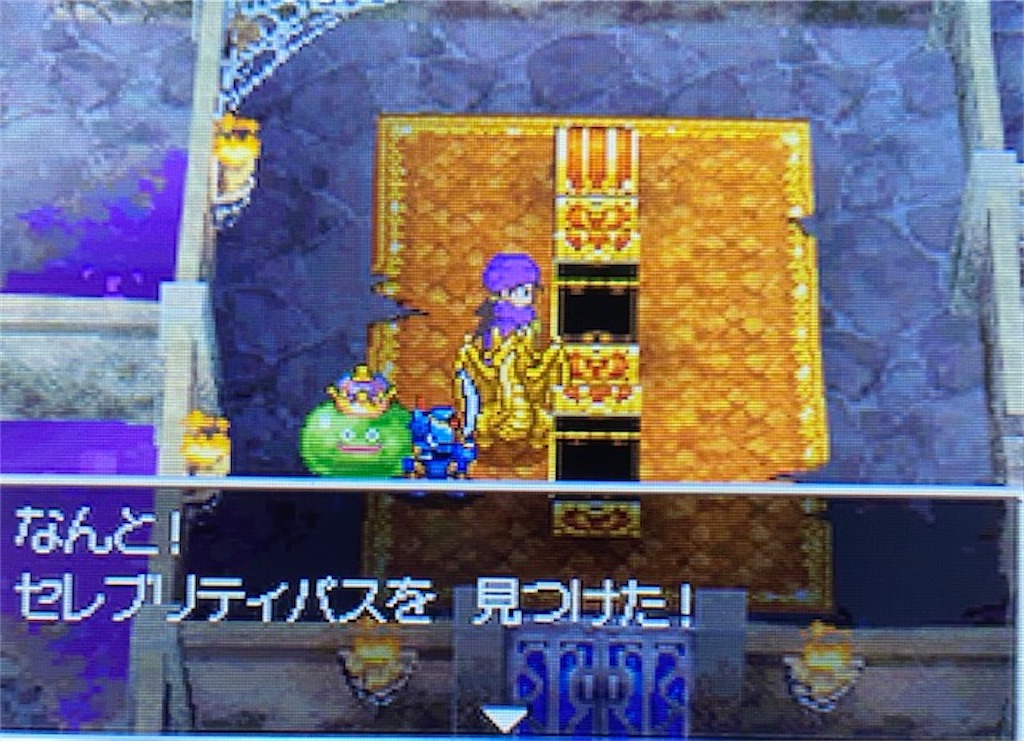 f:id:akirapuch:20210628162146j:image f:id:akirapuch:20210628162146j:image