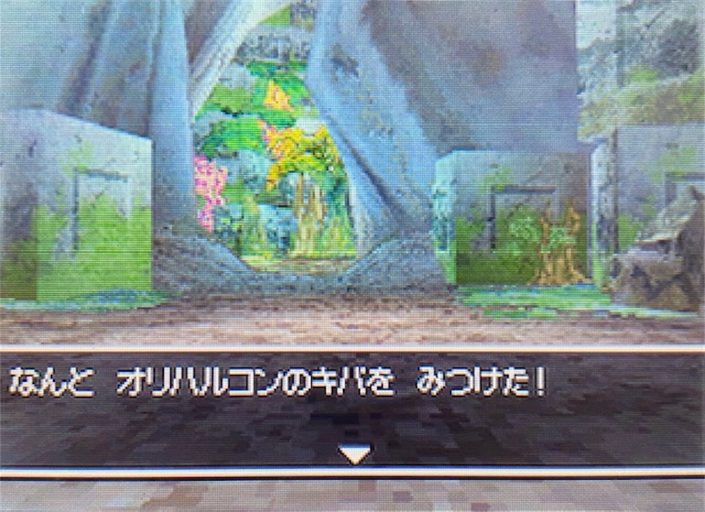 f:id:akirapuch:20210628162732j:image