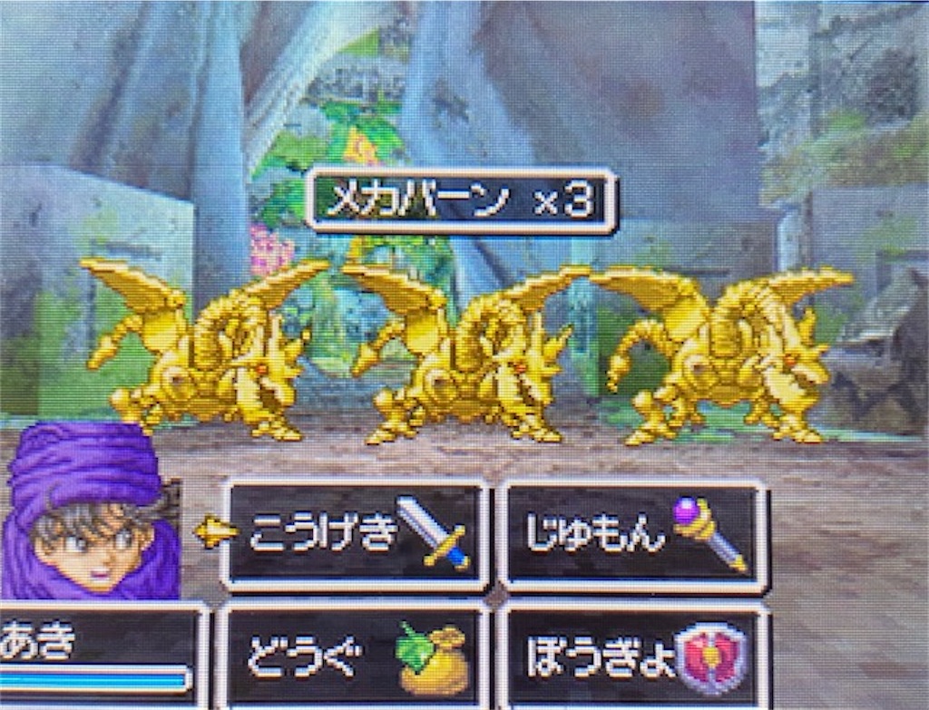 f:id:akirapuch:20210628162741j:image