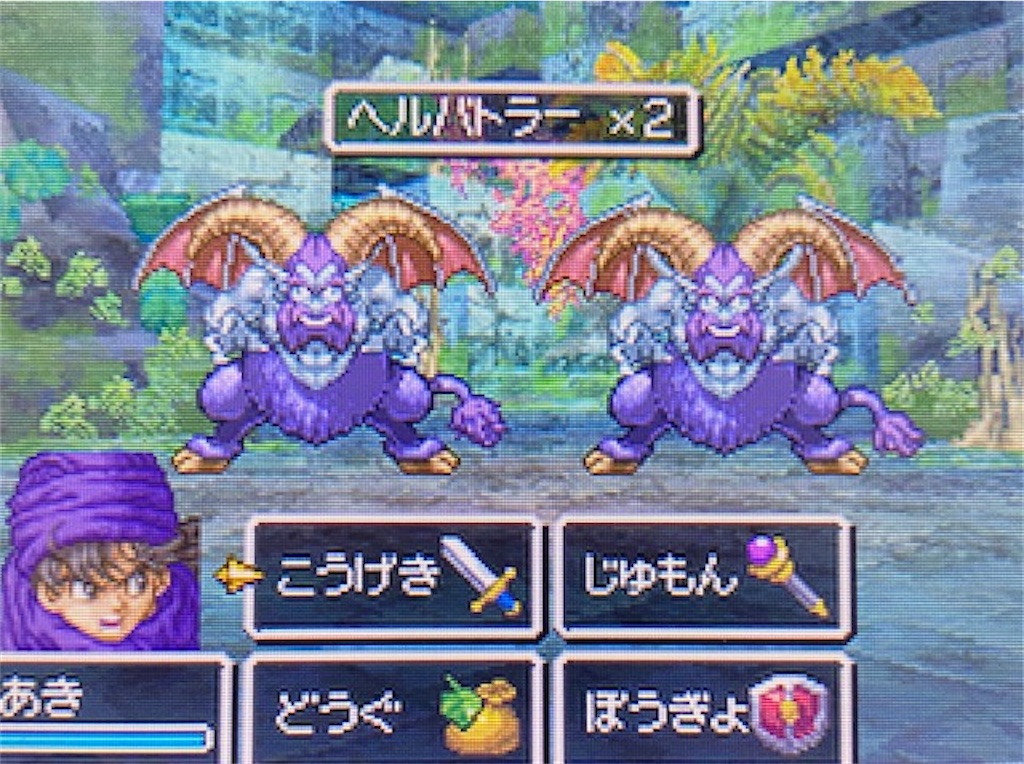 f:id:akirapuch:20210628162759j:image