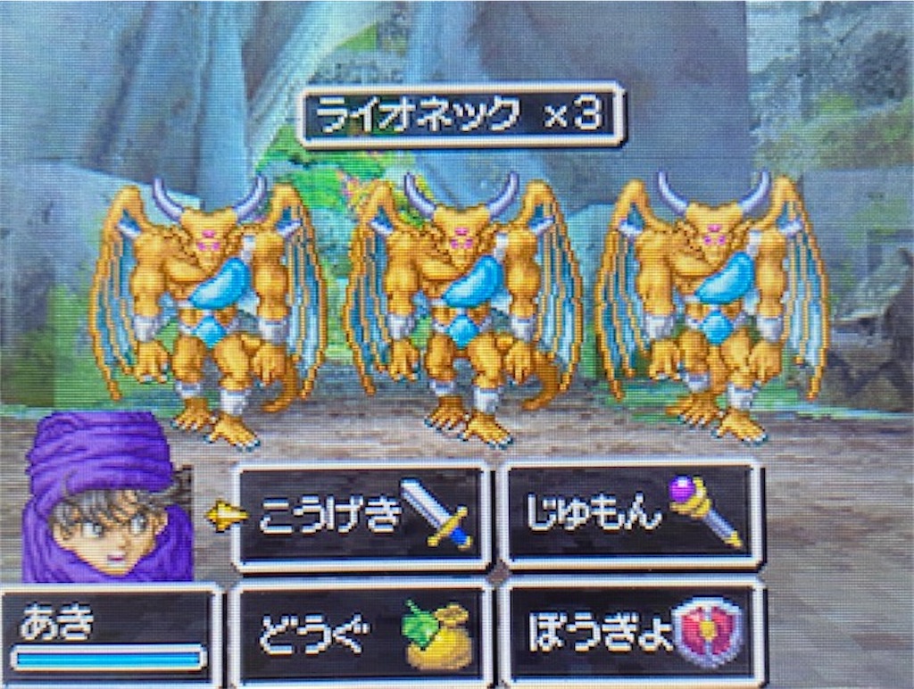 f:id:akirapuch:20210628162816j:image
