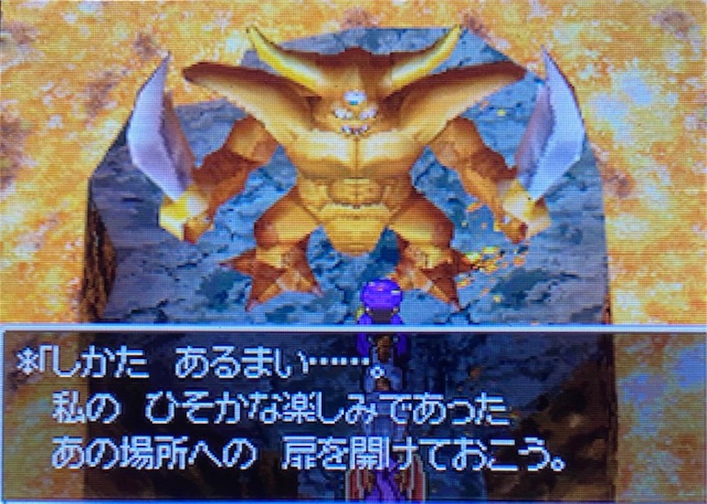 f:id:akirapuch:20210628163824j:image